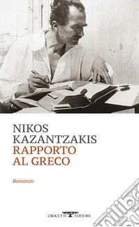 Rapporto al greco