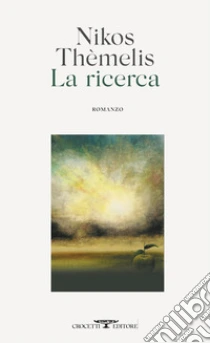La Ricerca