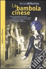 La bambola cinese libro