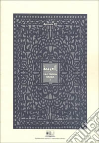 La lingua araba (1) libro