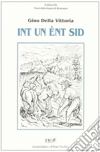 Int un ènt sid