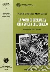 La norma di internalità nella scuola dell'obbligo libro