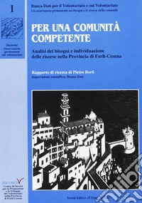Per una comunità competente