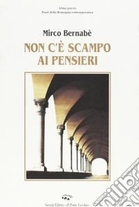Non c'è scampo ai pensieri