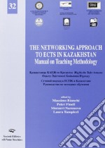 The networking approach to ECTS Kazakhstan libro