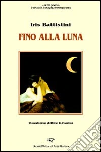 Fino alla luna