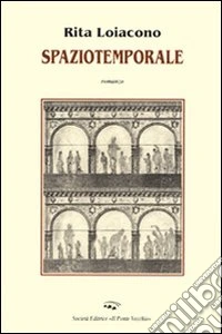 Spaziotemporale