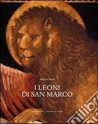 I leoni di San Marco