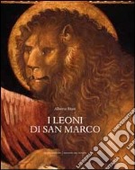 I leoni di San Marco libro