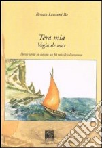 Tera mia. Vogia de mar libro