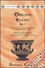 Eneide. Libro 4º libro