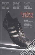 Il pallone è tondo libro