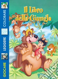 Il libro della giungla