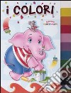 I colori libro