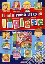 Il mio primo libro di inglese libro