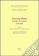 Stefano Bono, notaio in Candia (1303-1304)