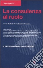 La consulenza al ruolo libro