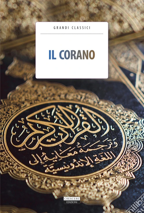 Il Corano. Ediz. integrale. Con Segnalibro