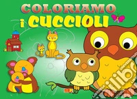 Coloriamo i cuccioli