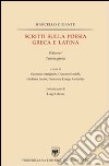 Scritti sulla poesia greca e latina libro