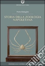 Storia della zoologia napoletana