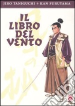 Il libro del vento