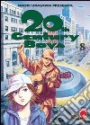 20th century boys. Vol. 8 libro