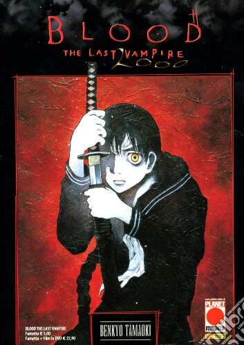 Blood the last vampire. Con DVD