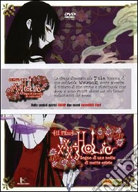 Xxx Holic-Tsubasa chronicle. Con 2 DVD libro