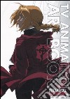 Tv animation art book. Fullmetal alchemist libro