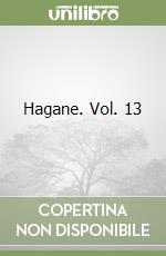 Hagane. Vol. 13