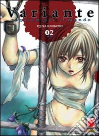 Variante. Vol. 2