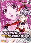 Inferno e paradiso. Vol. 1 libro di Tenjho Tenge