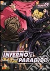 Inferno e paradiso. Vol. 9 libro di Tenjho Tenge