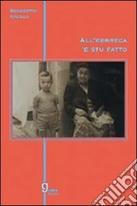 All'ebbreca 'e stu fatto libro