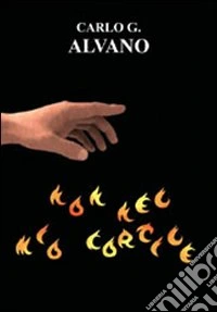 Non nel mio cortile libro