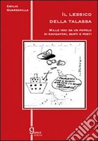 Il lessico della Talassa