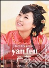 Yan Fen libro