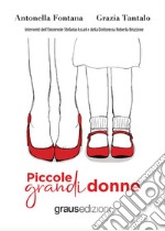 Piccole grandi donne