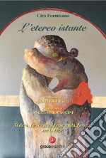 L'etereo istante