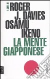 La mente giapponese libro