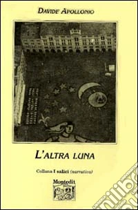 L'altra luna