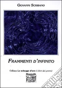 Frammenti d'infinito