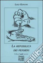 La Repubblica dei pensieri libro