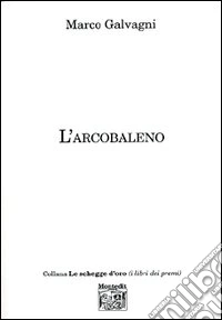 L'arcobaleno
