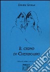 Il cigno di Cherbourg libro