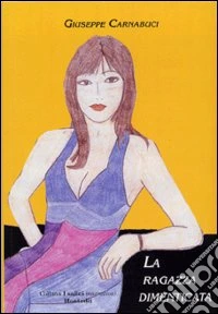 La ragazza dimenticata
