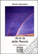 Al di là delle nuvole libro