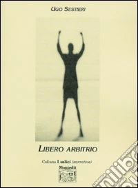 Libero arbitrio