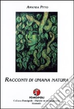 Racconti di umana natura